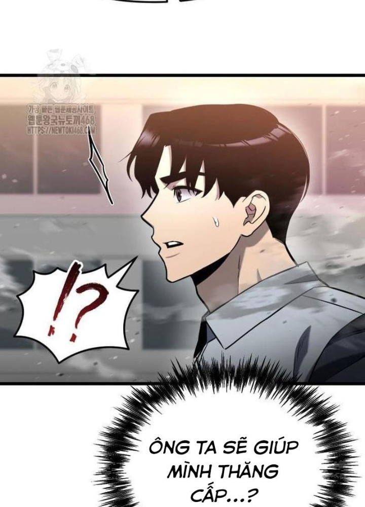 Mạt Thế Hậu Cần Chapter 51 - 67