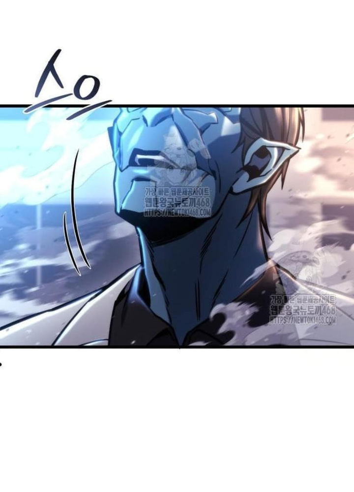 Mạt Thế Hậu Cần Chapter 51 - 187