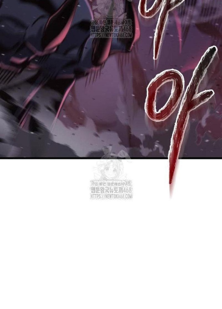 Mạt Thế Hậu Cần Chapter 51 - 9