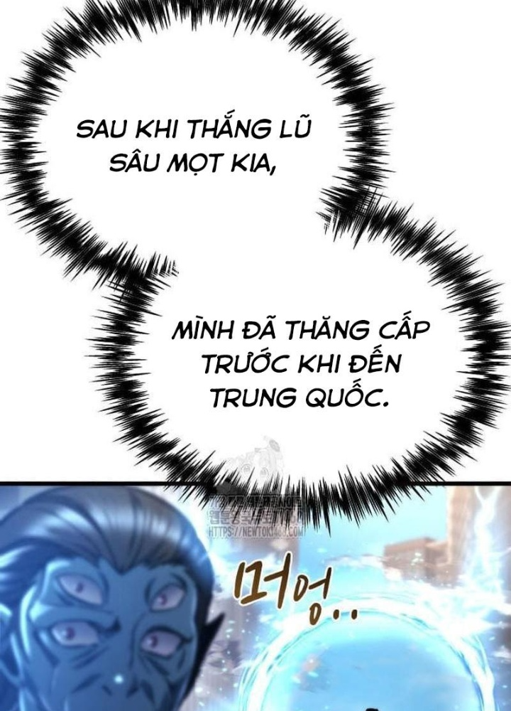 Mạt Thế Hậu Cần Chapter 51 - 177