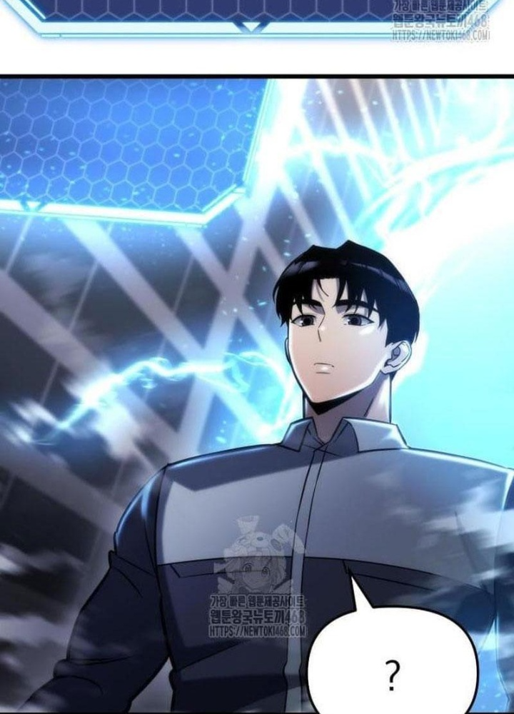 Mạt Thế Hậu Cần Chapter 51 - 41