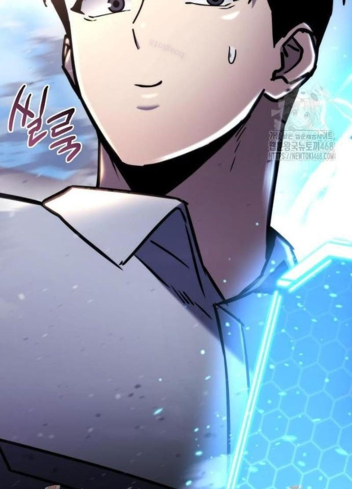 Mạt Thế Hậu Cần Chapter 51 - 245
