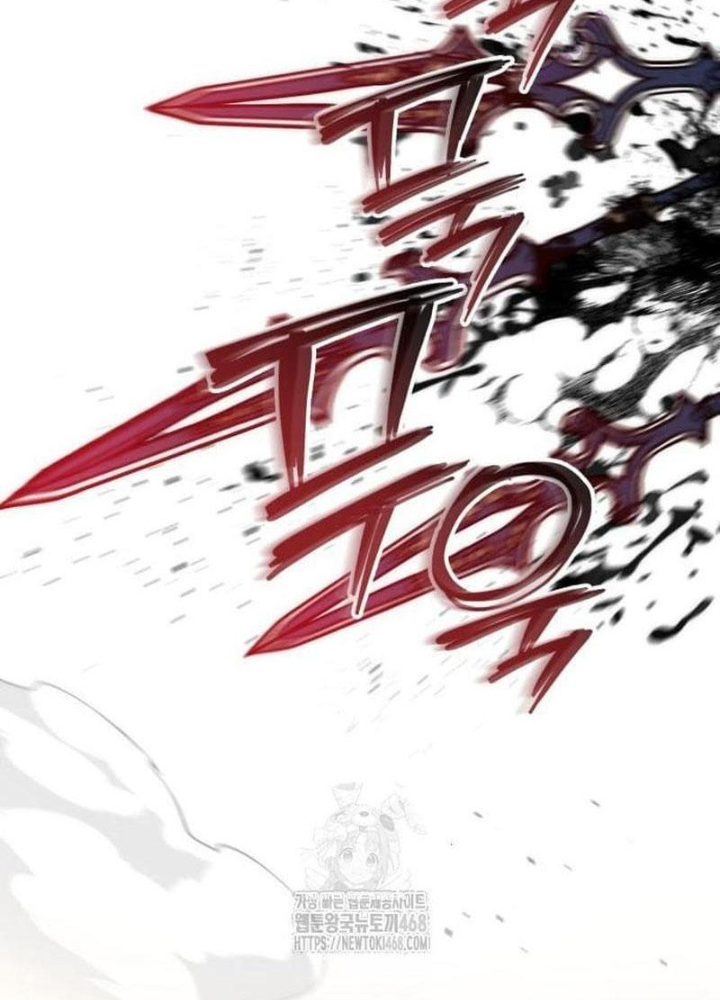 Mạt Thế Hậu Cần Chapter 51 - 25