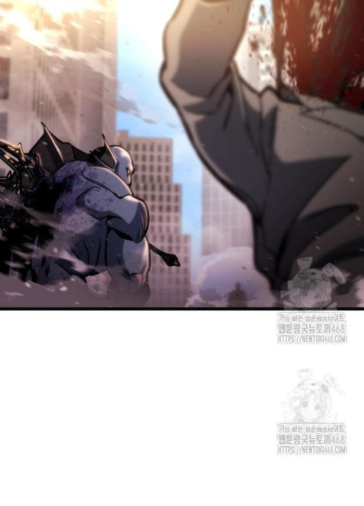 Mạt Thế Hậu Cần Chapter 51 - 197