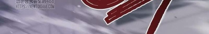 Mạt Thế Hậu Cần Chapter 51 - 84