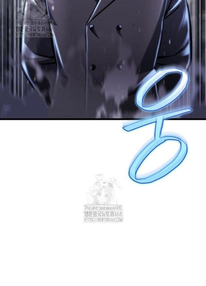 Mạt Thế Hậu Cần Chapter 51 - 171