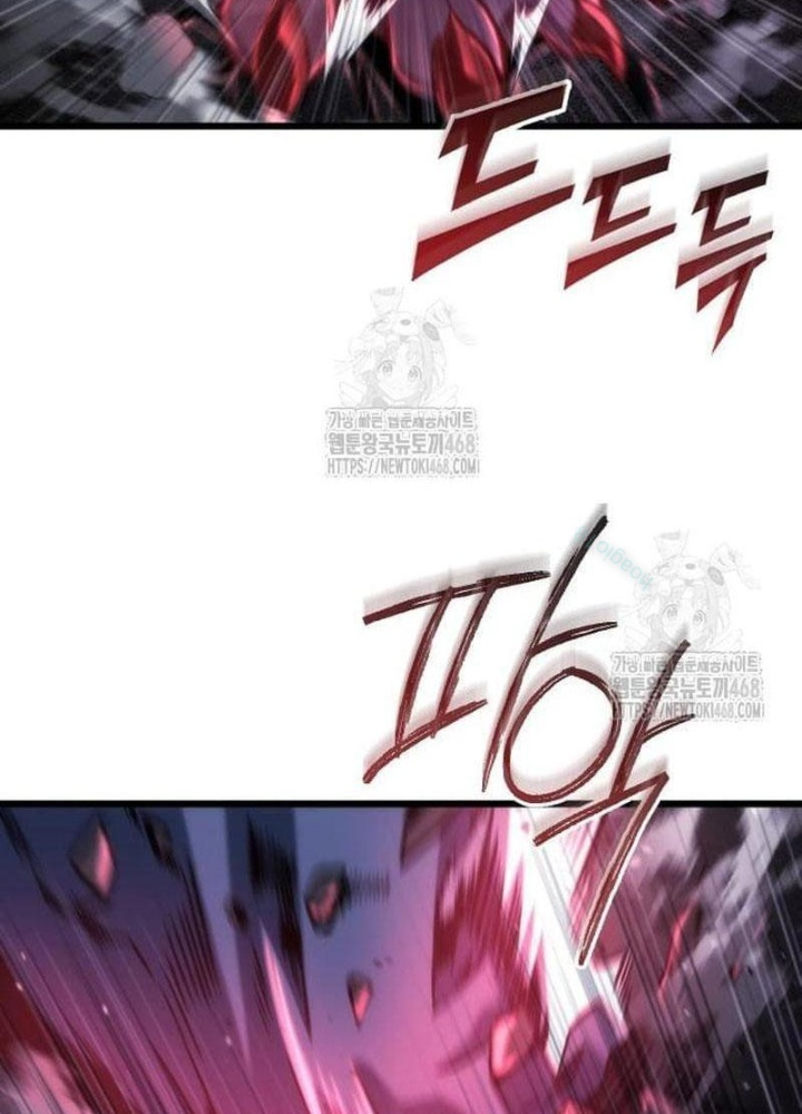 Mạt Thế Hậu Cần Chapter 51 - 13