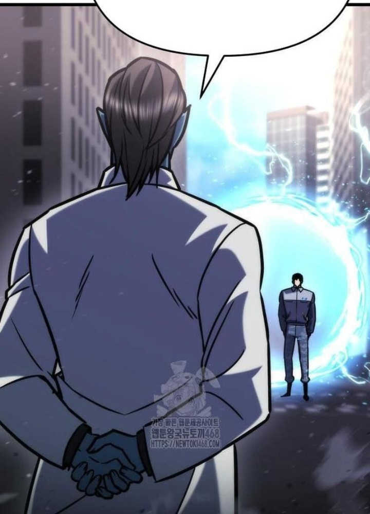 Mạt Thế Hậu Cần Chapter 51 - 47