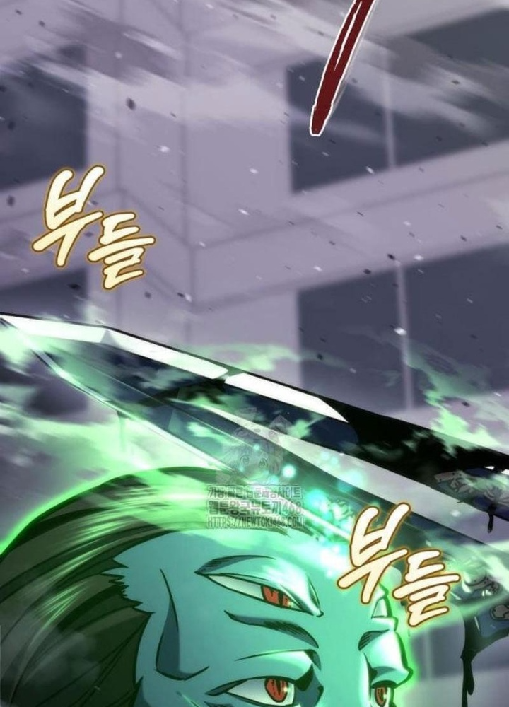 Mạt Thế Hậu Cần Chapter 51 - 85