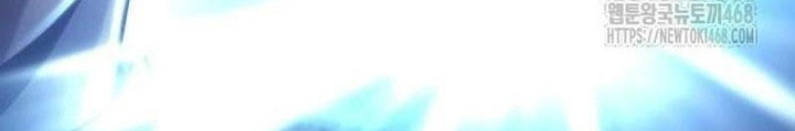 Mạt Thế Hậu Cần Chapter 51 - 22