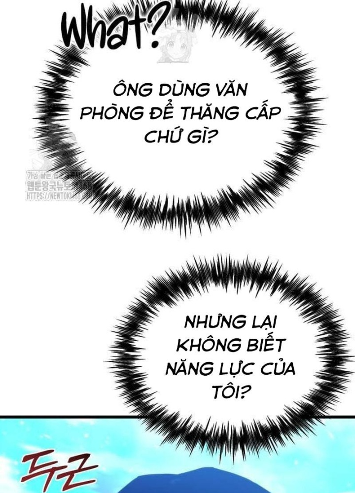 Mạt Thế Hậu Cần Chapter 51 - 181