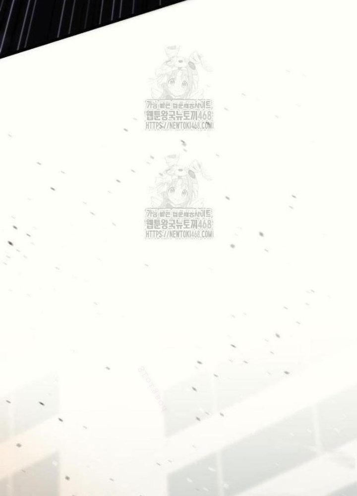 Mạt Thế Hậu Cần Chapter 51 - 81