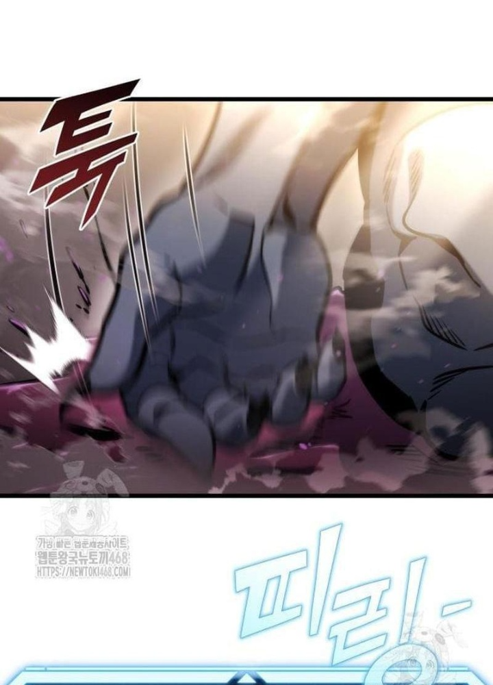 Mạt Thế Hậu Cần Chapter 51 - 217