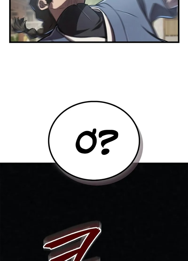 Ma Giáo Quan Quy Hoàn Chapter 8 - 203