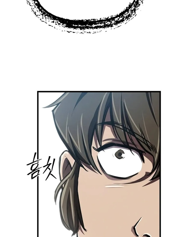 Ma Giáo Quan Quy Hoàn Chapter 8 - 17