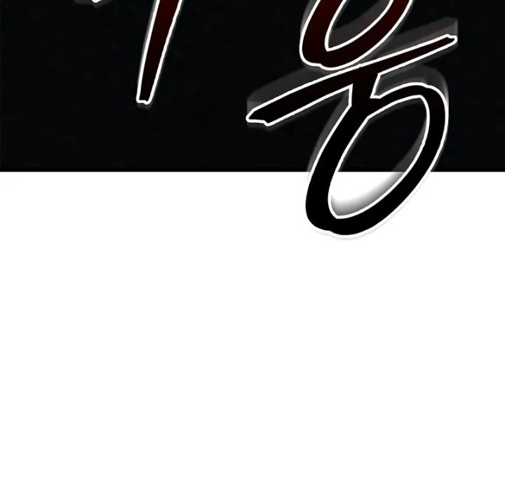 Ma Giáo Quan Quy Hoàn Chapter 8 - 205