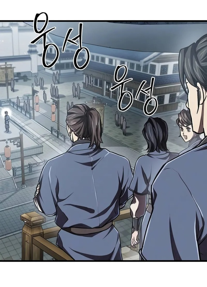 Ma Giáo Quan Quy Hoàn Chapter 9 - 139