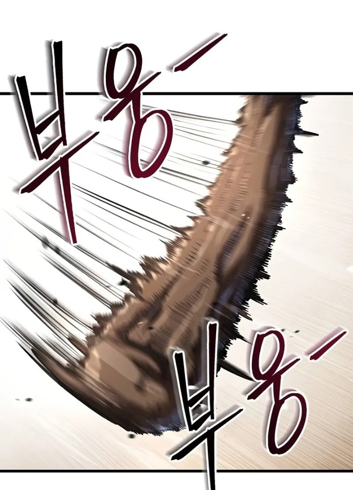 Ma Giáo Quan Quy Hoàn Chapter 9 - 31