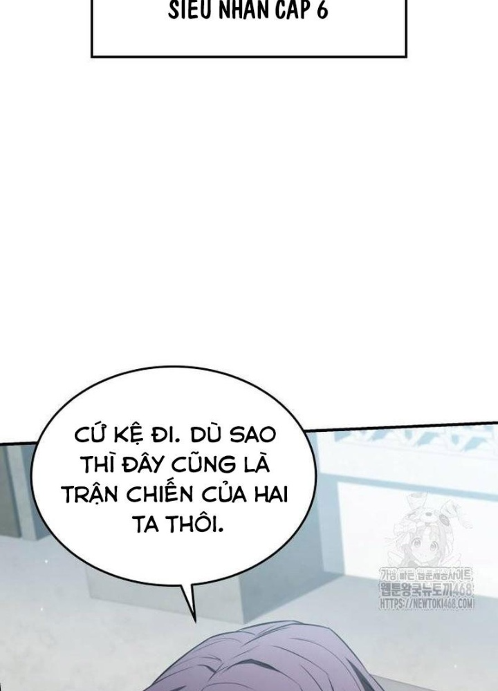 Kim Chiến Sĩ: Hành Trình Xây Dựng Đặc Tính Chapter 48 - 47