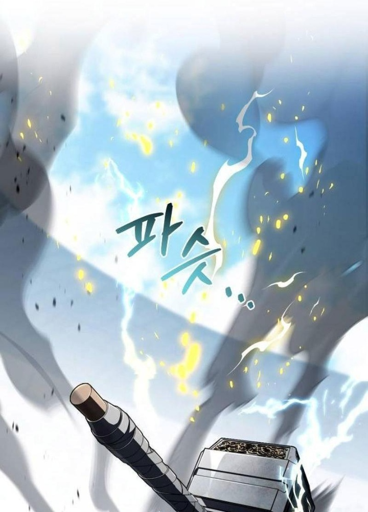 Kim Chiến Sĩ: Hành Trình Xây Dựng Đặc Tính Chapter 48 - 249
