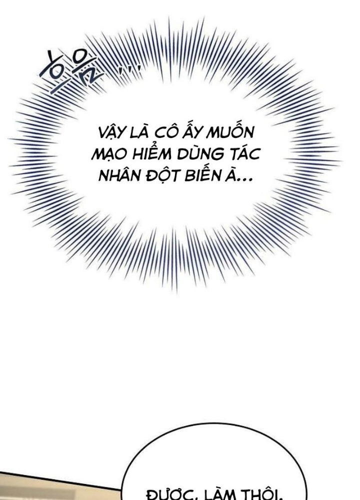 Kim Chiến Sĩ: Hành Trình Xây Dựng Đặc Tính Chapter 48 - 329