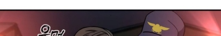 Ký Sự Trừ Tà Chapter 6 - 12