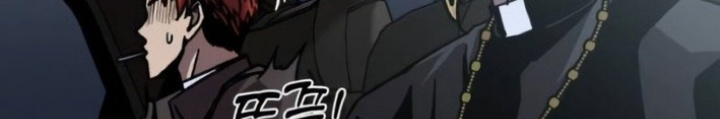 Ký Sự Trừ Tà Chapter 6 - 196