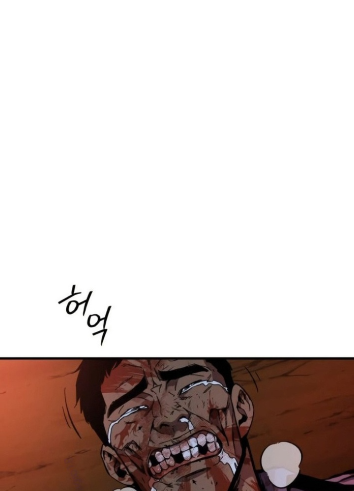 Ký Sự Trừ Tà Chapter 6 - 1