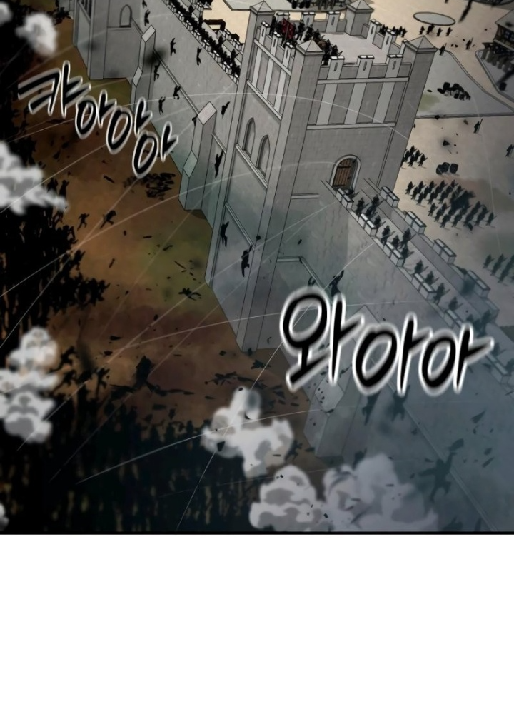 Phá Vỡ Phòng Thủ Chapter 3 - 250