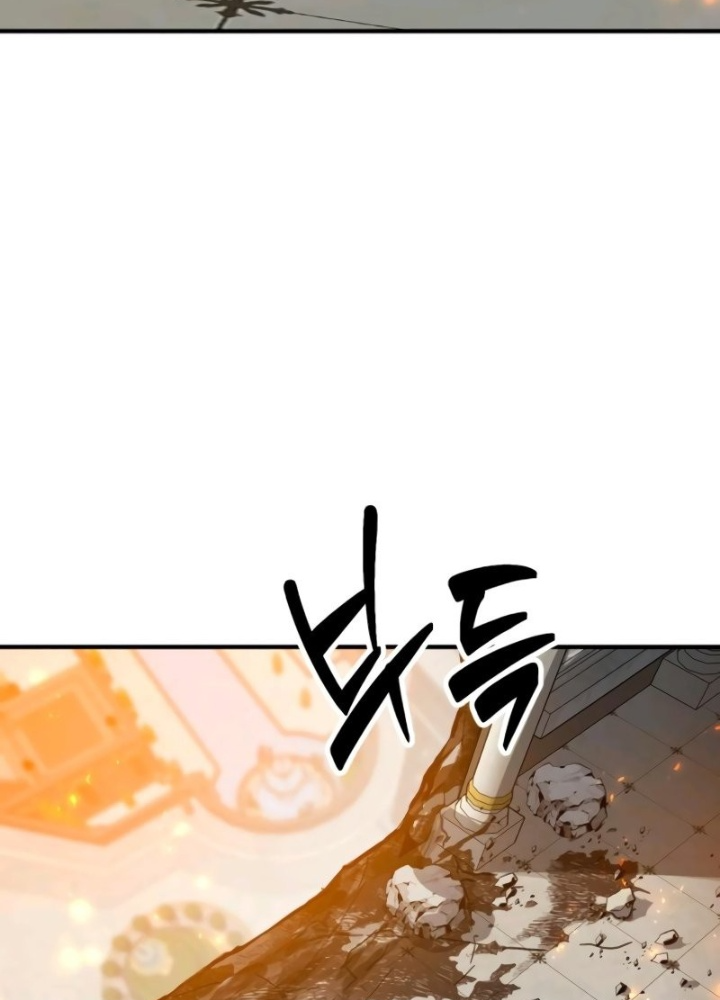 Phá Vỡ Phòng Thủ Chapter 3 - 29