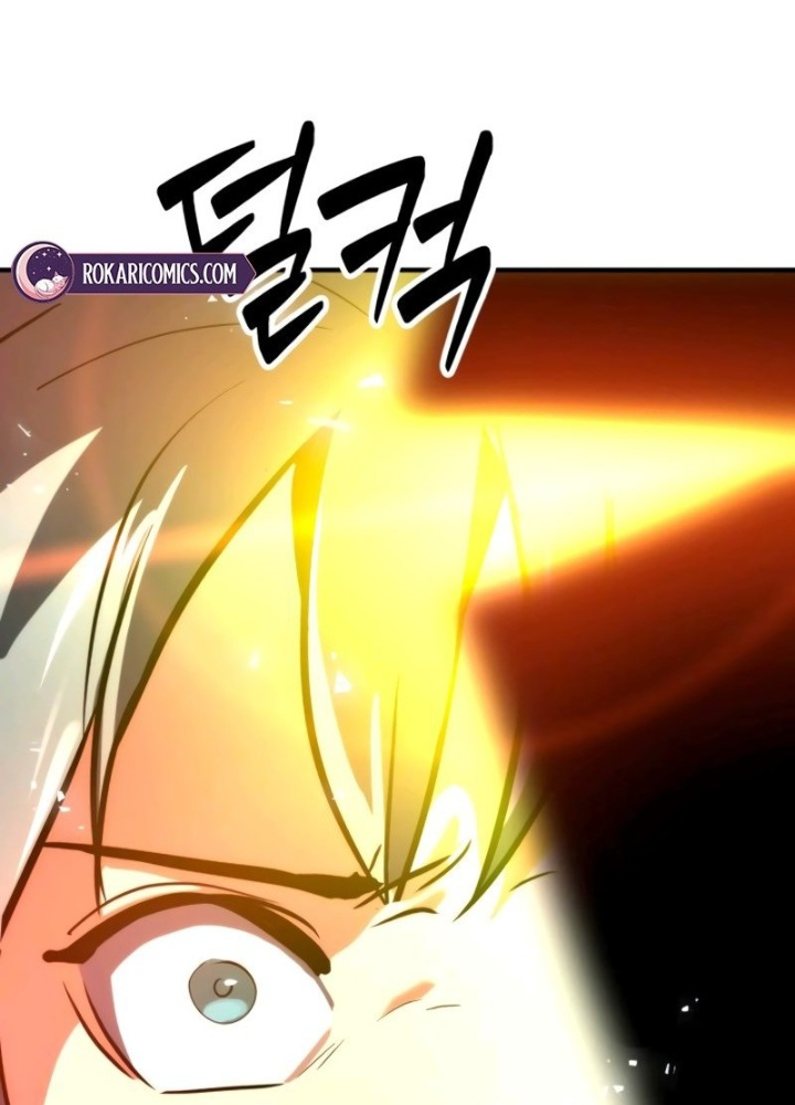 Phá Vỡ Phòng Thủ Chapter 3 - 1