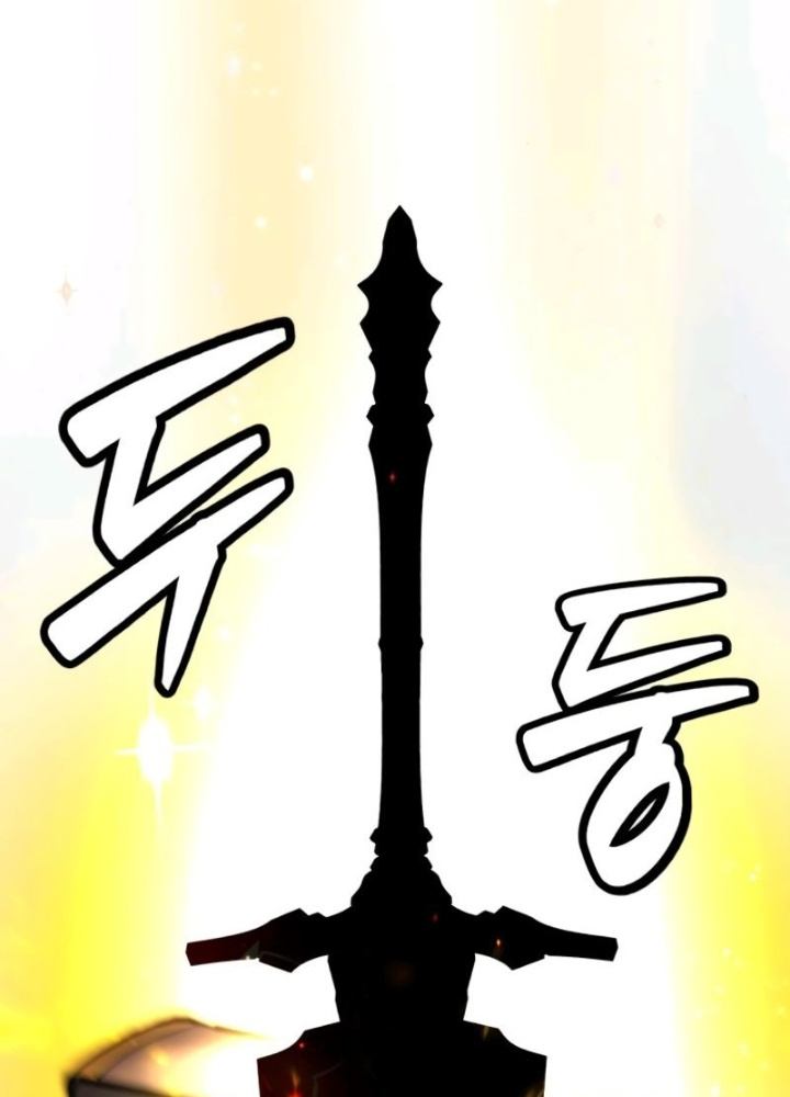 Phá Vỡ Phòng Thủ Chapter 3 - 5