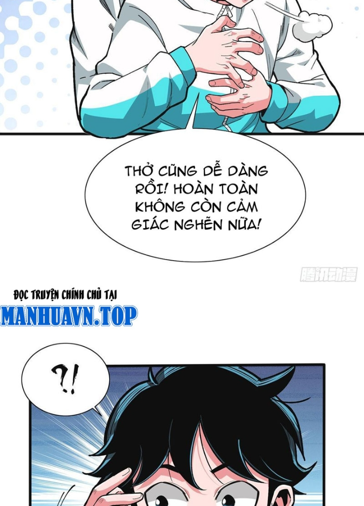 Cực Tốc Hồi Lam Chapter 8 - 17