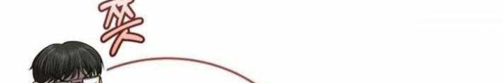 Bác sĩ hồi quy chỉ muốn sống yên bình Chapter 33 - 212