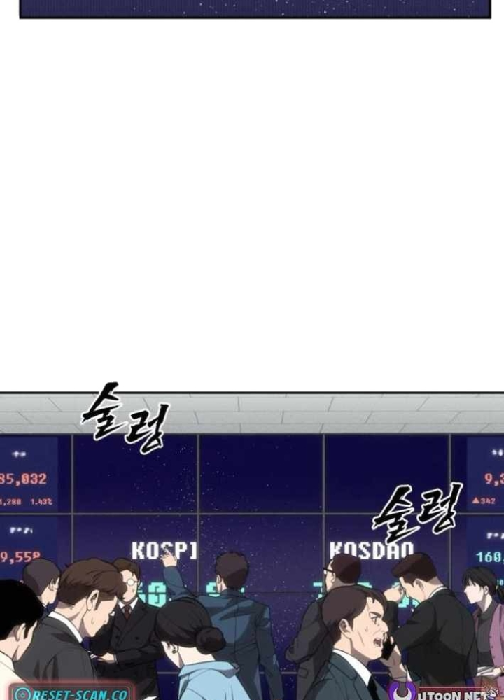 Pháp Sư Đạo Tiền Chapter 6 - 7