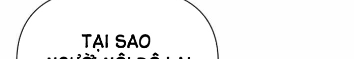 Pháp Sư Đạo Tiền Chapter 6 - 12