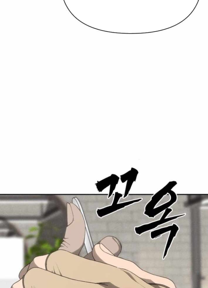 Pháp Sư Đạo Tiền Chapter 6 - 231