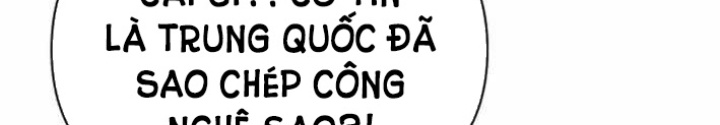Pháp Sư Đạo Tiền Chapter 6 - 16