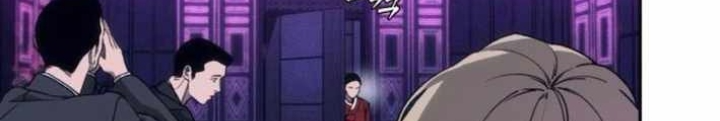 Pháp Sư Đạo Tiền Chapter 6 - 256