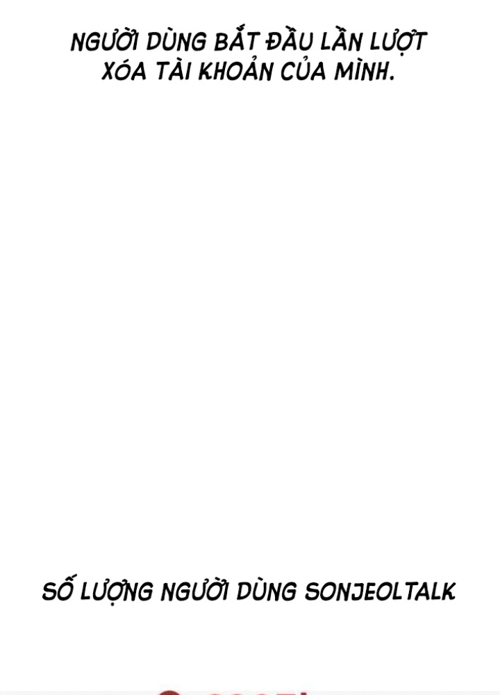 Pháp Sư Đạo Tiền Chapter 6 - 51
