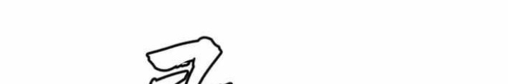 Pháp Sư Đạo Tiền Chapter 6 - 206