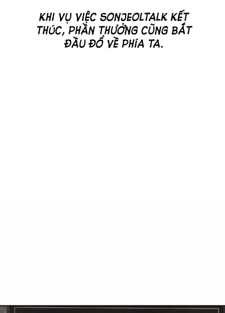 Pháp Sư Đạo Tiền Chapter 6 - 107