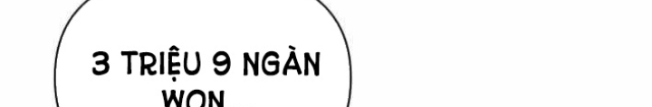 Pháp Sư Đạo Tiền Chapter 6 - 162