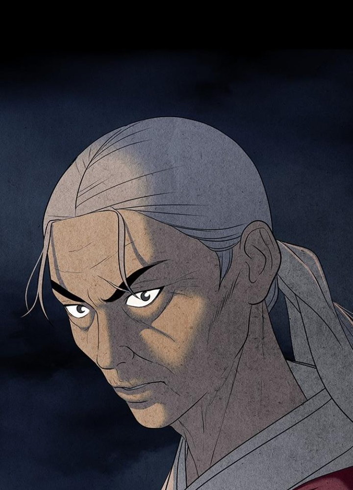 Cửa Hàng Đồ Cổ Tương Lai Chapter 46 - 79