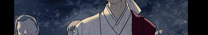 Cửa Hàng Đồ Cổ Tương Lai Chapter 46 - 172