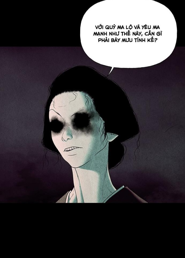 Cửa Hàng Đồ Cổ Tương Lai Chapter 46 - 25