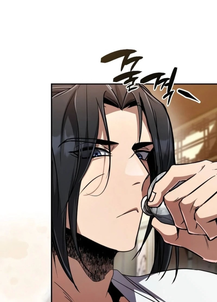 Sự Trở Lại Của Quyền Vương Chapter 11 - 223