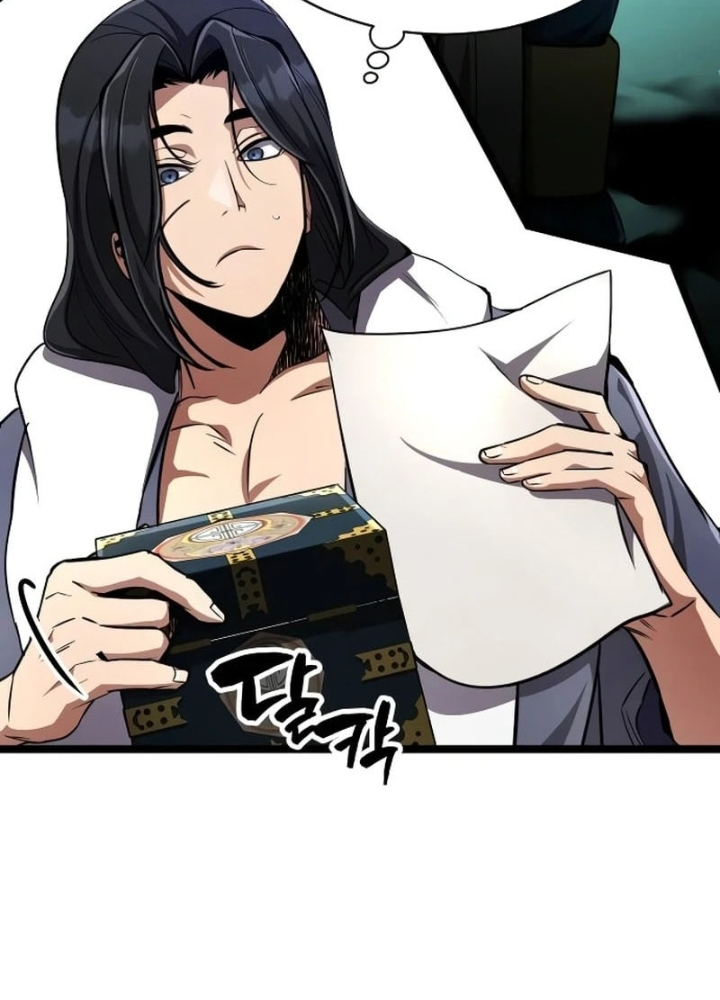 Sự Trở Lại Của Quyền Vương Chapter 11 - 123