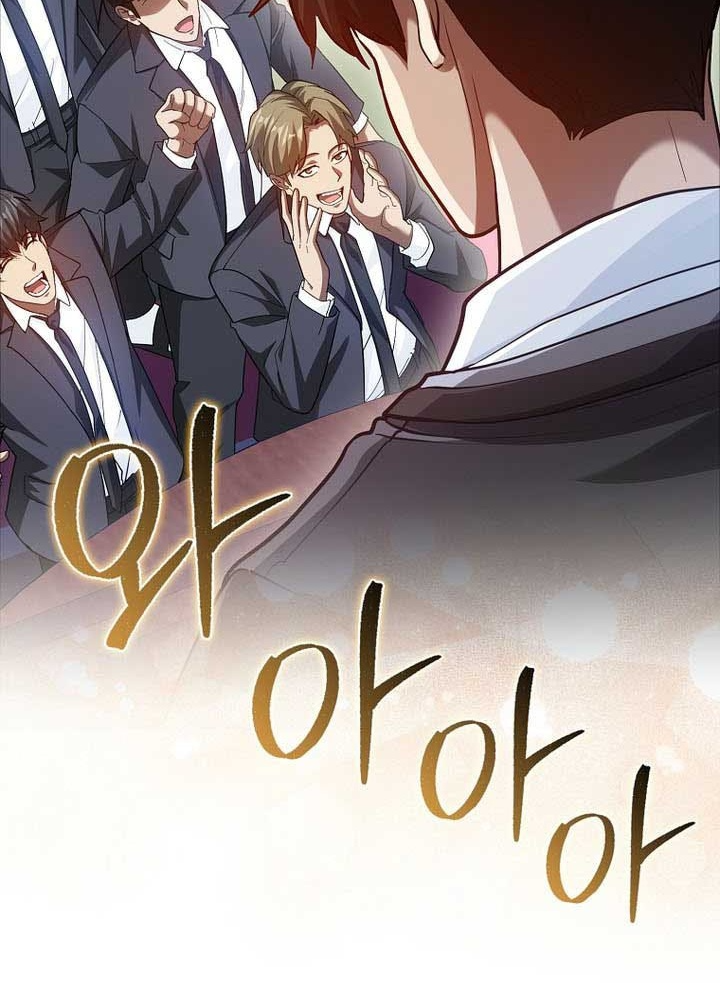 Thiên Tài Võ Thuật Hồi Quy Chapter 103 - 29