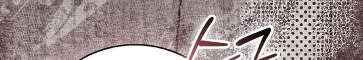 Thiên Tài Võ Thuật Hồi Quy Chapter 103 - 66